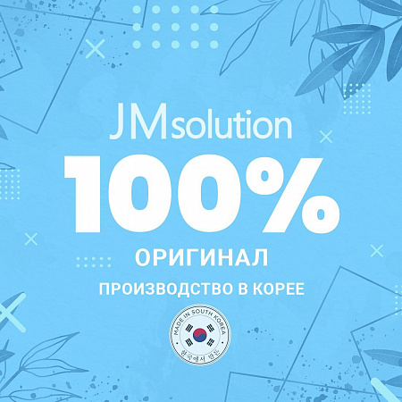 JMsolution Тканевая маска для упругости кожи с протеинами кокона белого шелкопряда / Water Luminous, 35 мл