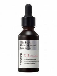 Jmsolution Сыворотка для лица с глутатионом / Skin Boost Glutathione 0.1 Serum, 30 мл