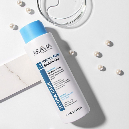 Aravia Шампунь увлажняющий для сухих, обезвоженных волос / Hydra Pure Shampoo, 400 мл