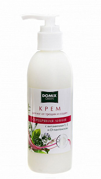 603d83e0f7cadbd8bba7f298567e529c