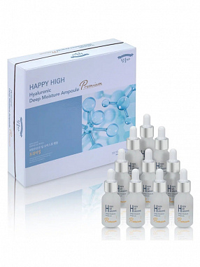 HAPPY HIGH Набор сывороток для лица с гиалуроновой кислотой / Hyaluronic Deep Moisture Ampoule Premium, 15 мл x 10 